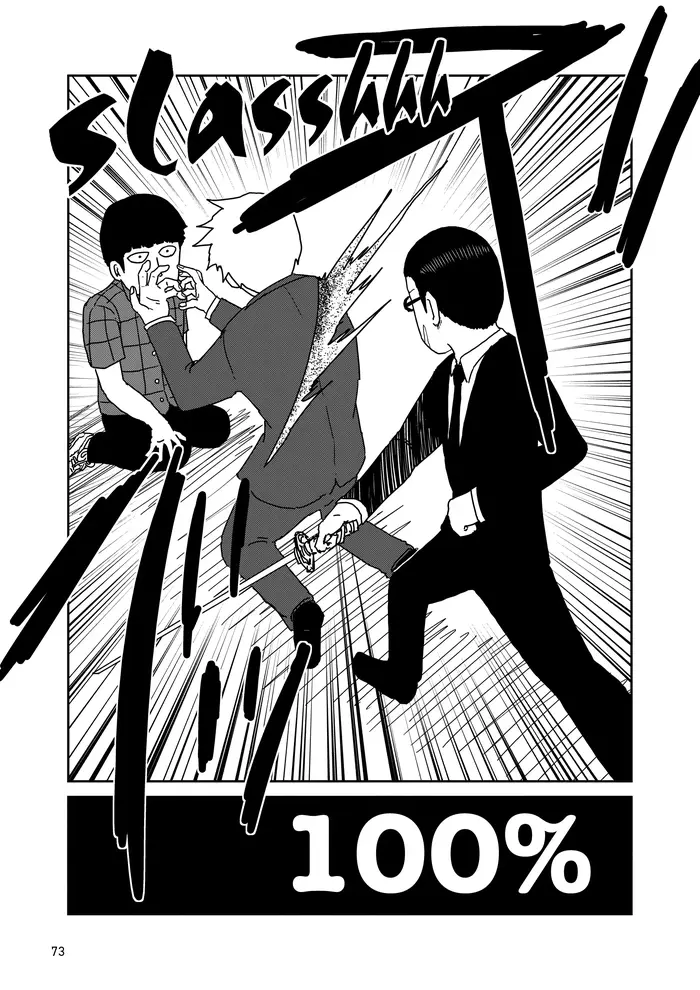 Mob Psycho 100 Chapter 46 image 20_optimized